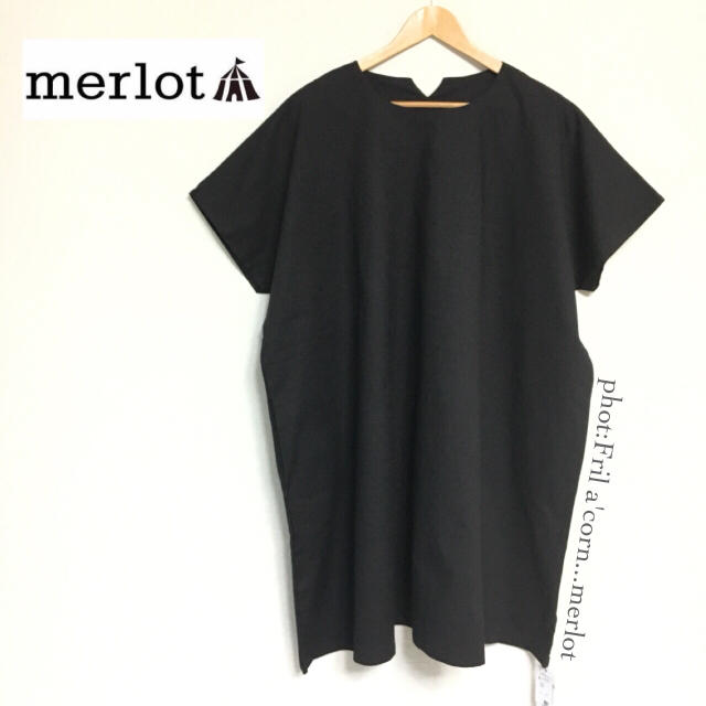 merlot(メルロー)のメルロー ビックシルエット 半袖ワンピース ＊ブラック レディースのワンピース(ひざ丈ワンピース)の商品写真