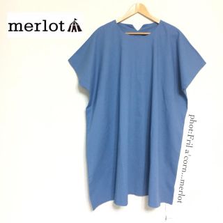 メルロー(merlot)のメルロー ビックシルエット 半袖ワンピース ＊ライトブルー(ひざ丈ワンピース)