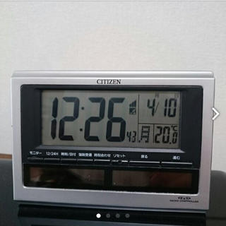 シチズン(CITIZEN)の目覚まし時計 デジタル 電波時計(置時計)