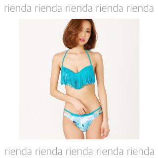 rienda(フリンジ ・ 水着)のフリマアイテム一覧 rienda(フリンジ ・ 水着)のフリマアイテム一覧