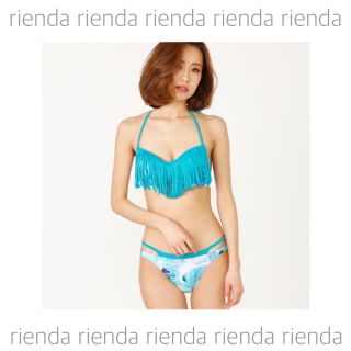 リエンダ(rienda)のrienda / フラワーカバードフリンジカップビキニ(水着)