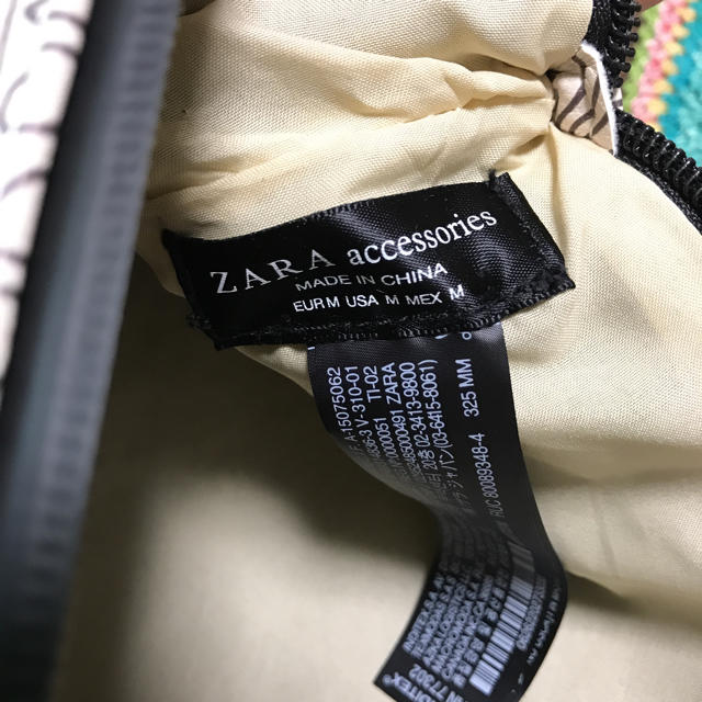 ZARA(ザラ)のペイズリー柄 クラッチバッグ レディースのバッグ(クラッチバッグ)の商品写真