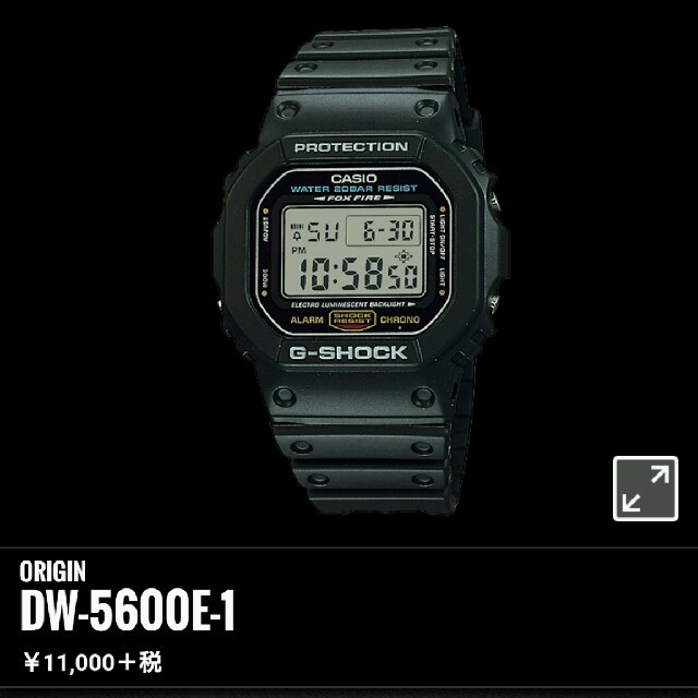 G-SHOCK(ジーショック)のg shock dw 5600 メンズの時計(腕時計(デジタル))の商品写真