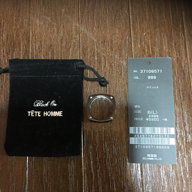 【新品】Black on TETE HOMME 2連リング  メンズのアクセサリー(リング(指輪))の商品写真