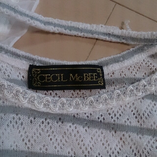 CECIL McBEE(セシルマクビー)のセシルマクビーのカットソーニ枚セット レディースのトップス(カットソー(半袖/袖なし))の商品写真