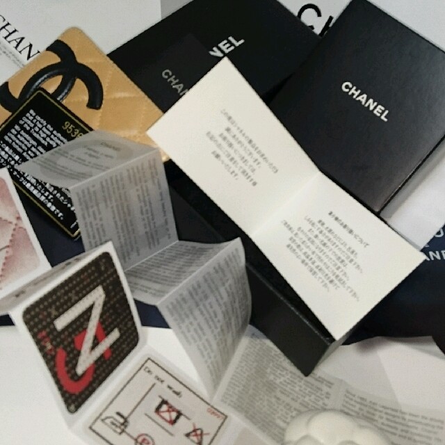 CHANEL(シャネル)のぴかりん様専用　シャネルカードケース　カンボンライン レディースのファッション小物(名刺入れ/定期入れ)の商品写真