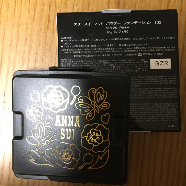 ANNA SUI(アナスイ)のANNA SUIファンデ(ケース,スポンジ付き) コスメ/美容のベースメイク/化粧品(ファンデーション)の商品写真