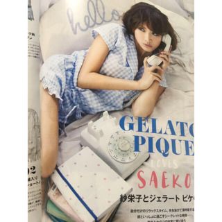 ジェラートピケ(gelato pique)の完売♡紗栄子着用♡ギンガムチェックオールインワン(オールインワン)