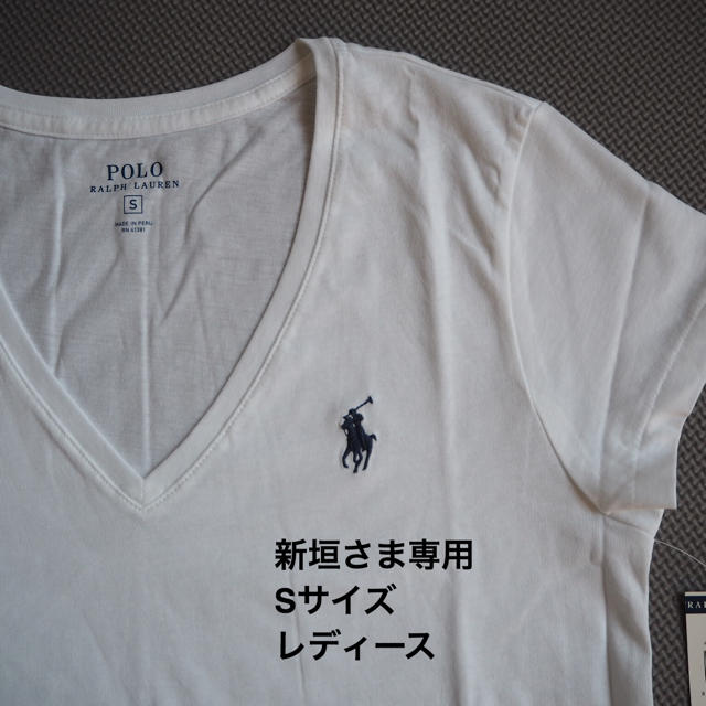 Ralph Lauren(ラルフローレン)の新垣さま専用☆ラルフローレンレディース TシャツS レディースのトップス(Tシャツ(半袖/袖なし))の商品写真