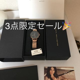 ダニエルウェリントン(Daniel Wellington)のダニエルウェリントン ゴールド(腕時計)