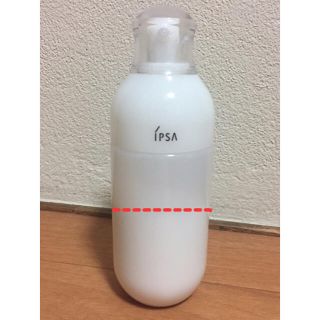 イプサ(IPSA)のharuka様専用(乳液/ミルク)