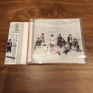 ヘイセイジャンプ(Hey! Say! JUMP)のHey!Say!JUMP☆アルバムDEAR.初回限定盤2(ポップス/ロック(邦楽))