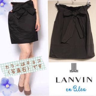 ランバンオンブルー(LANVIN en Bleu)の【LANVIN enBlue】♡コクーンタイトスカート♡(ひざ丈スカート)
