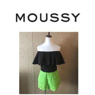 マウジー(moussy)のマウジー レース ショートパンツ カラフルグリーン(ショートパンツ)