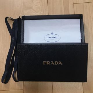 プラダ(PRADA)のプラダ☆箱(ショップ袋)