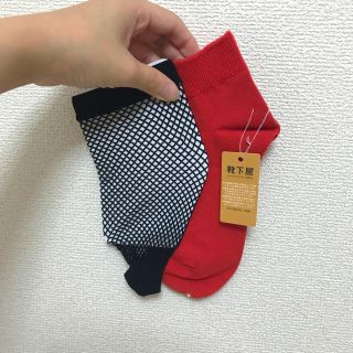 クツシタヤ(靴下屋)の新品ソックス 2p👣💓(ソックス)