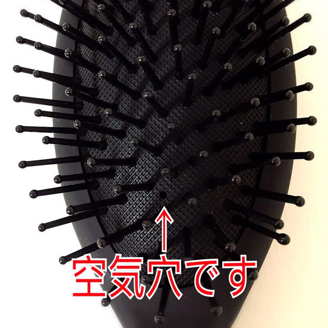 【訳あり/新品】サロン専用クッションブラシ コスメ/美容のヘアケア/スタイリング(ヘアブラシ/クシ)の商品写真