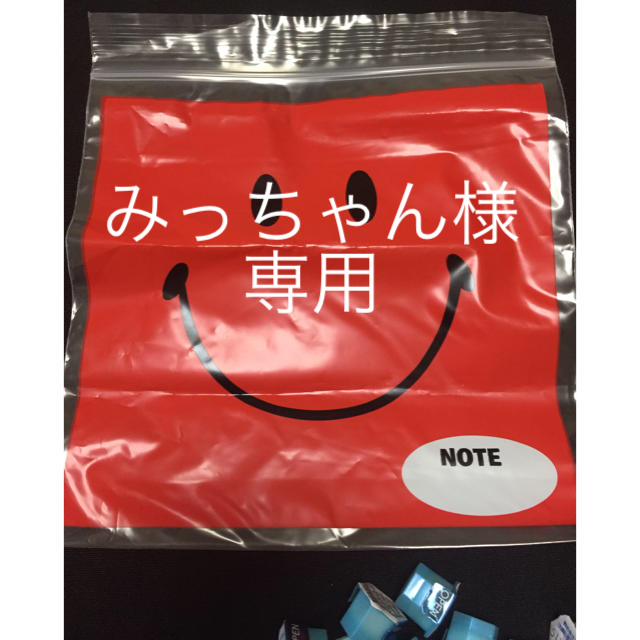 Kanebo(カネボウ)のsuisai 酵素パウダー 29個 コスメ/美容のスキンケア/基礎化粧品(洗顔料)の商品写真