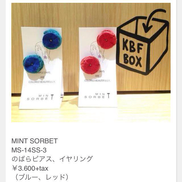 KBF(ケービーエフ)の【MINT SORBET】のばらピアス レディースのアクセサリー(ピアス)の商品写真