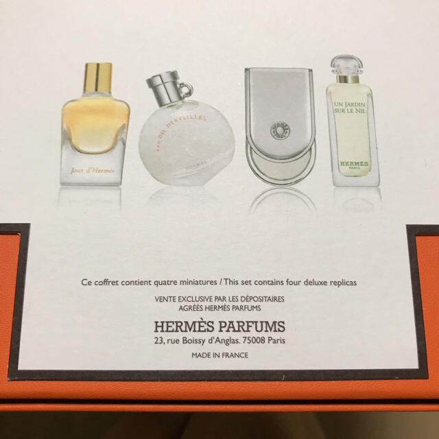 Hermes - エルメス 香水ミニボトルセットの通販 by ちかこ｜エルメスならラクマ