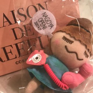 メゾンドリーファー(Maison de Reefur)の新品MAISON DE REEFUR 梨花ちゃん人形♡(キーホルダー)