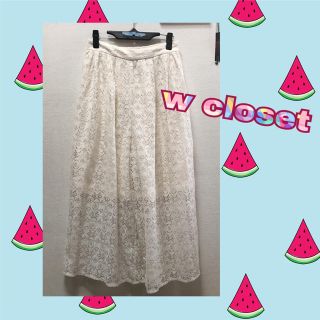 ダブルクローゼット(w closet)のw closet ✩︎ レースロングキュロット(キュロット)