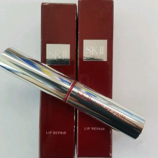 エスケーツー(SK-II)のSK-Ⅱ‼‼高級リップクリーム‼2本セット‼(口紅)