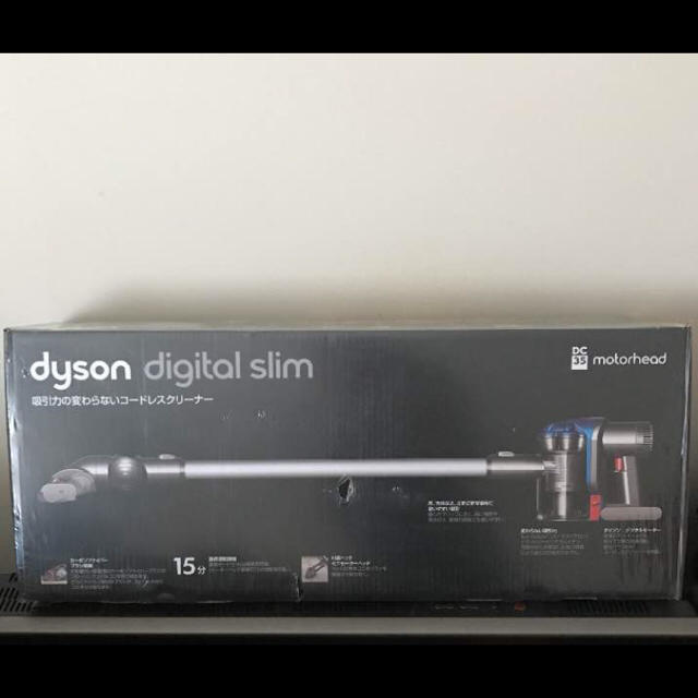 Dyson(ダイソン)の★新品★ダイソン スティッククリーナー DC35 DC35MH スマホ/家電/カメラの生活家電(掃除機)の商品写真