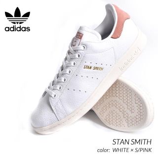 アディダス(adidas)のアディダススニーカー(スニーカー)