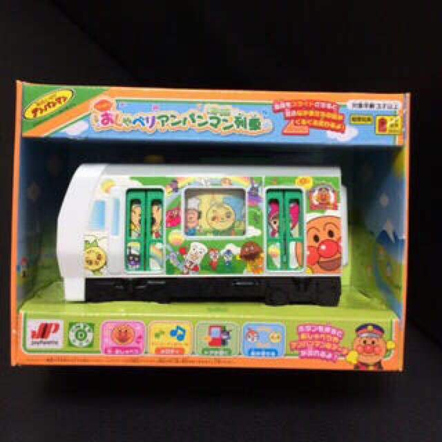 BANDAI(バンダイ)の新品未使用アンパンマンおもちゃ電車 キッズ/ベビー/マタニティのおもちゃ(電車のおもちゃ/車)の商品写真