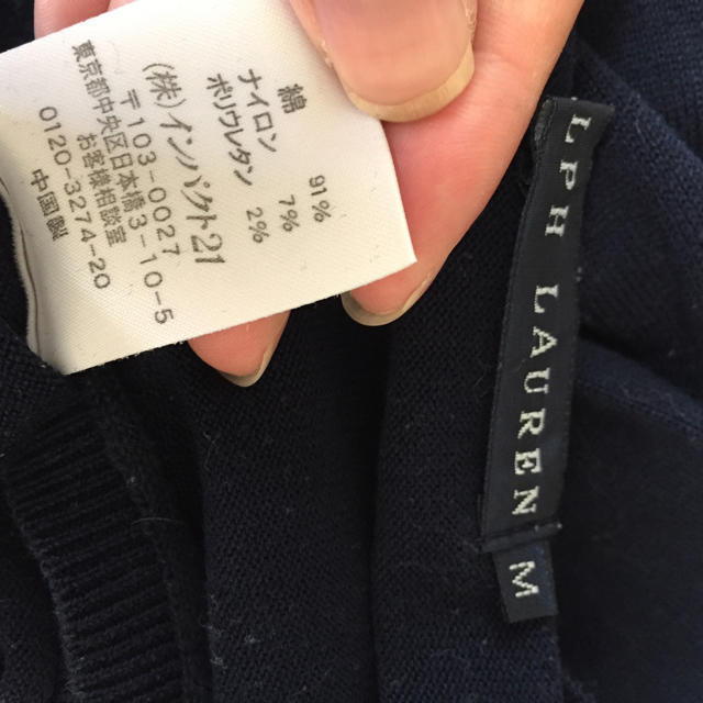 Ralph Lauren(ラルフローレン)の美品 シンプルサマーニットカットソー レディースのトップス(カットソー(半袖/袖なし))の商品写真