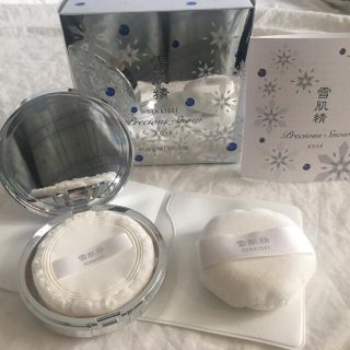 コーセー(KOSE)の雪肌精 プレシャススノー(フェイスパウダー)