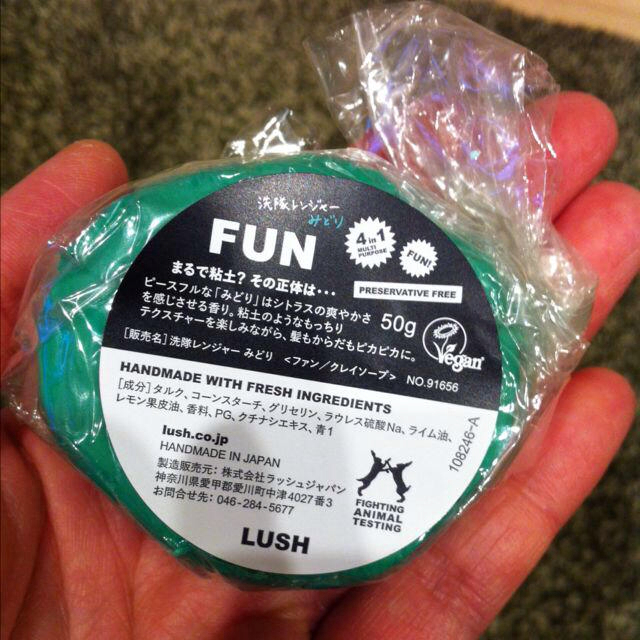 LUSH(ラッシュ)の箱入りLUSHクレイソープ コスメ/美容のボディケア(その他)の商品写真