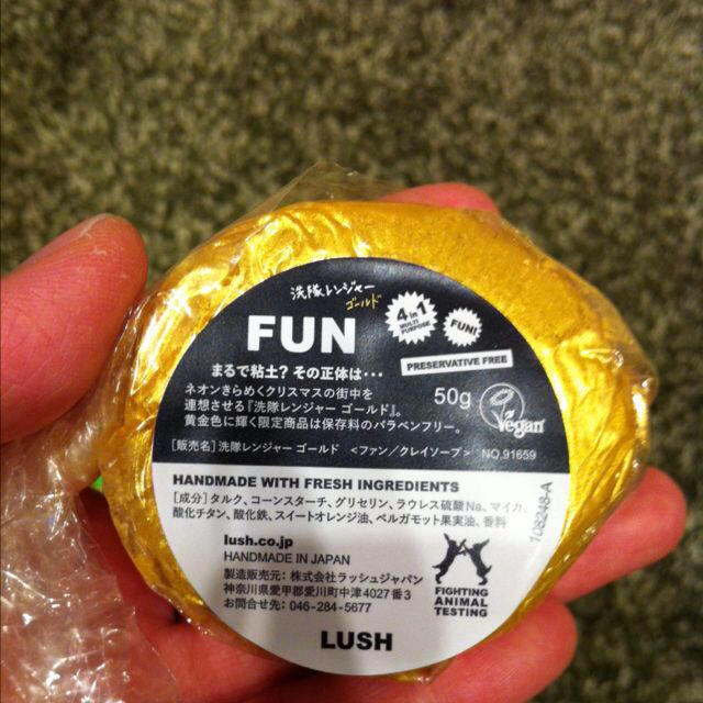 LUSH(ラッシュ)の箱入りLUSHクレイソープ コスメ/美容のボディケア(その他)の商品写真