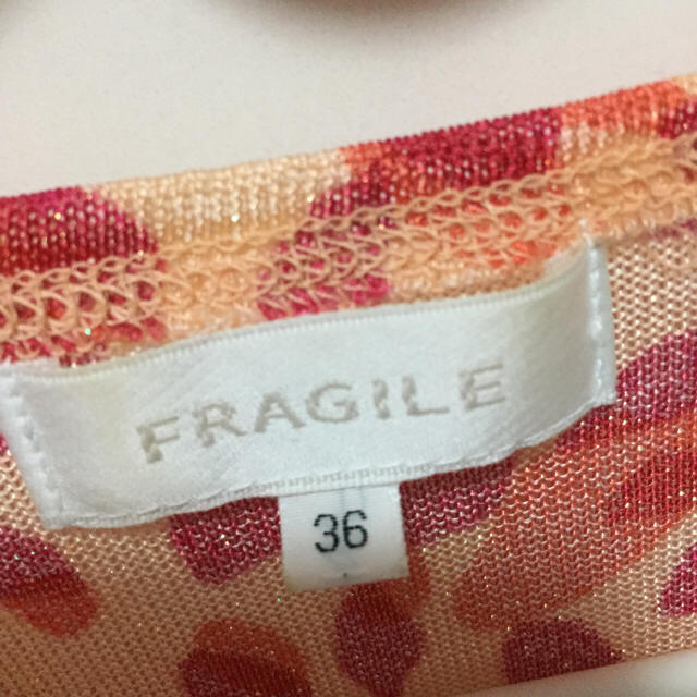 FRAGILE(フラジール)のカットソー  フラジール レディースのトップス(カットソー(半袖/袖なし))の商品写真