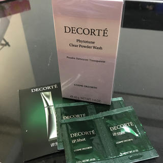 コスメデコルテ(COSME DECORTE)のフィトチューン パウダーウォッシュおまけ付き(洗顔料)