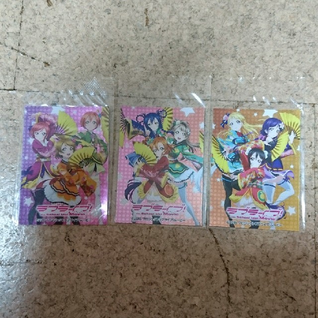 ラブライブカップ麺シール三枚組の通販 By みきてー S Shop ラクマ ラブライブカップ麺シール三枚組の通販 By みきてー S Shop ラクマ