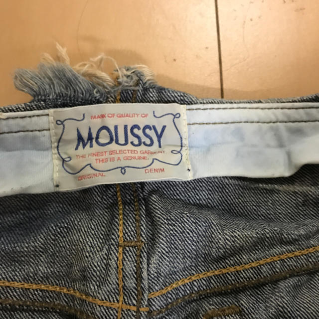 moussy(マウジー)のmoussyデニムロングスカート レディースのスカート(ロングスカート)の商品写真