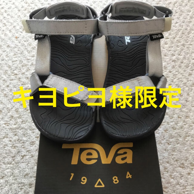 Teva(テバ)のTEVA(テバ) ハリケーン3☆21cm キッズ/ベビー/マタニティのキッズ靴/シューズ(15cm~)(サンダル)の商品写真