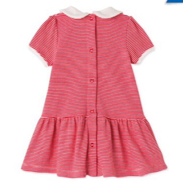 PETIT BATEAU(プチバトー)の【Bruno様専用】新品 プチバトー ミラレ衿つき半袖ワンピース 赤 36m キッズ/ベビー/マタニティのキッズ服女の子用(90cm~)(ワンピース)の商品写真