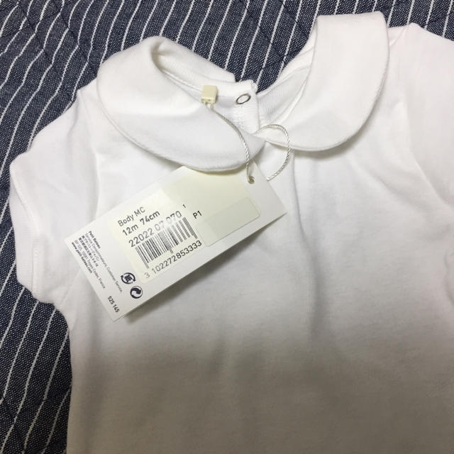 PETIT BATEAU(プチバトー)のypeach様専用 衿付き半袖ボディ 12m キッズ/ベビー/マタニティのベビー服(~85cm)(ロンパース)の商品写真