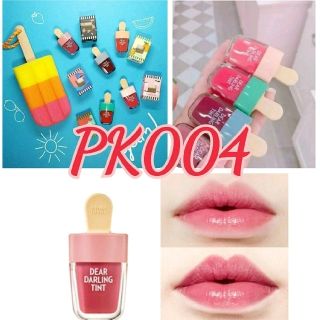 エチュードハウス(ETUDE HOUSE)のエチュードハウス✦夏限定✦アイスティントリップ♥PK004♥(リップグロス)