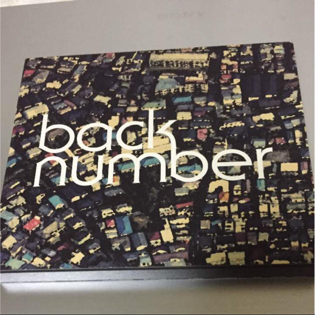 BACK NUMBER(バックナンバー)のバックナンバー ラブストーリー 初回B エンタメ/ホビーのCD(ポップス/ロック(邦楽))の商品写真