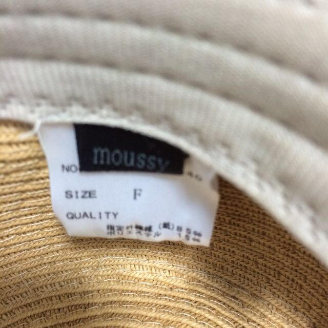 moussy(マウジー)のmoussy✩ハット レディースの帽子(ハット)の商品写真