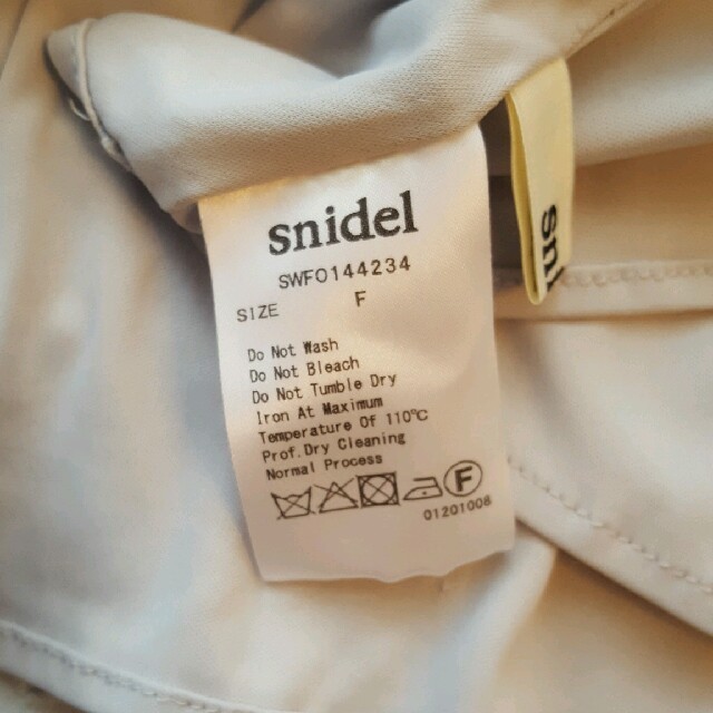 SNIDEL(スナイデル)のsnidel ワンピース レディースのワンピース(ミニワンピース)の商品写真