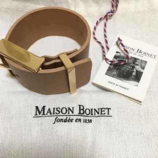 ユナイテッドアローズ(UNITED ARROWS)の美品！MAISONBOINETメゾンボワネバングルベージュ(ブレスレット/バングル)