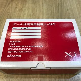 エルジーエレクトロニクス(LG Electronics)のdocomo データ通信専用機種 L-02C (PC周辺機器)