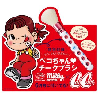 ペコちゃん♡チークブラシ(チーク)