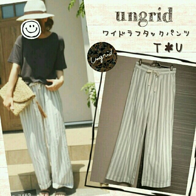 【新品】 ungrid ワイドラフタックパンツ