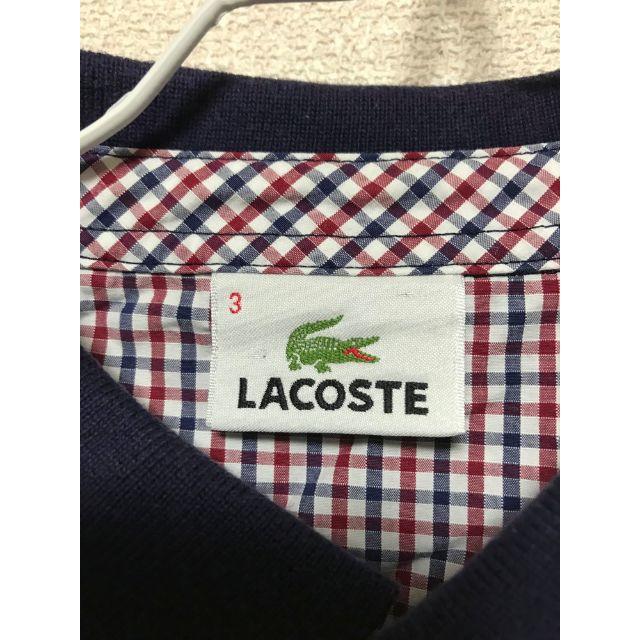 LACOSTE(ラコステ)のLACOSTE ラコステ ポロシャツ 紺 ネイビー Lサイズ 3 メンズのトップス(ポロシャツ)の商品写真